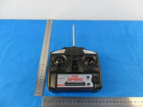 Product image for S3413715943803