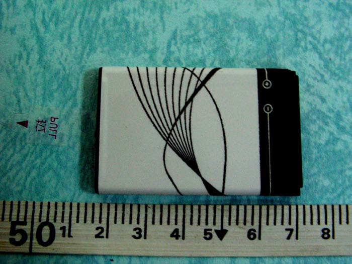 Product image for S3RBTR900