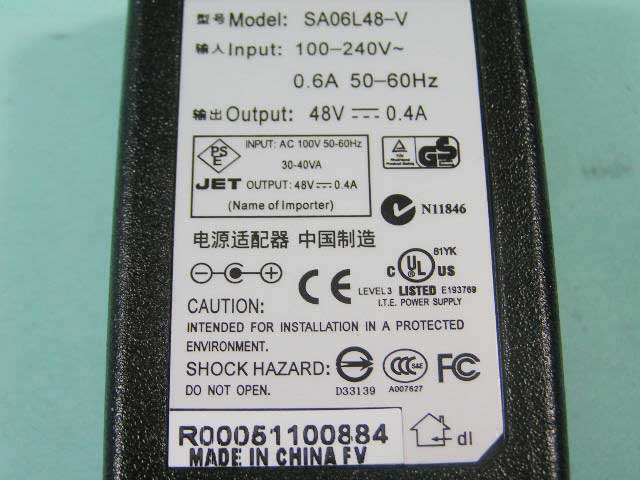 Product image for S3W-CNX-QB-250-14