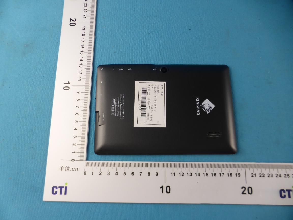 Product image for S5V-D107K2