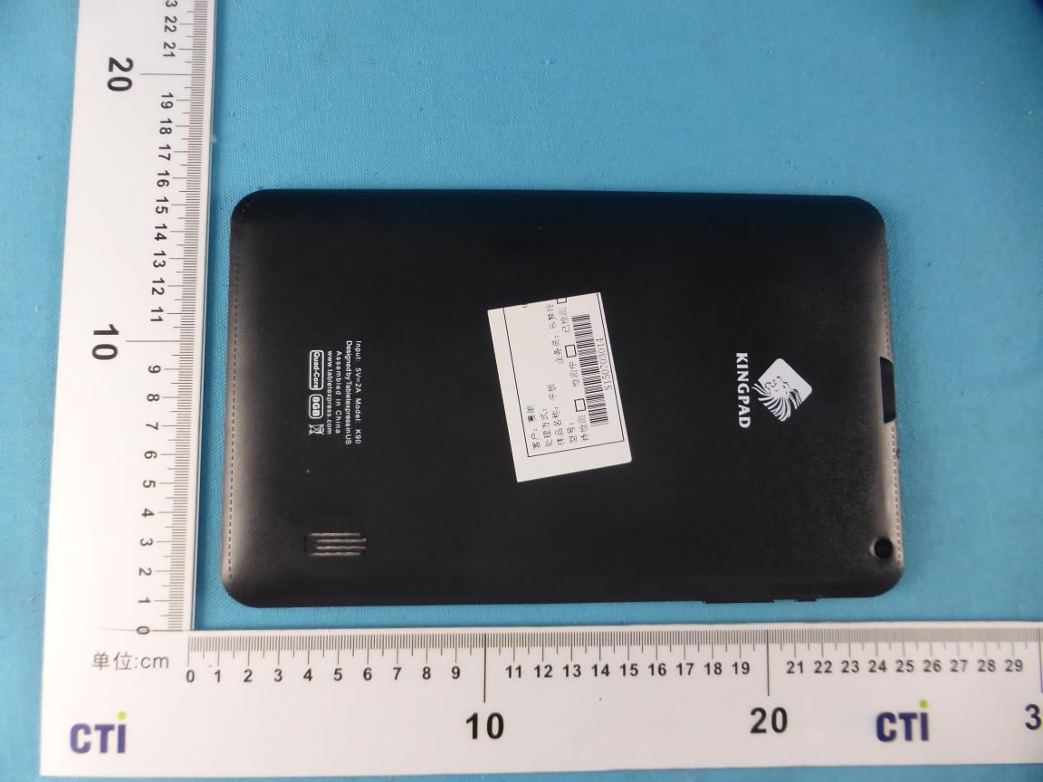 Product image for S5V-D109K1