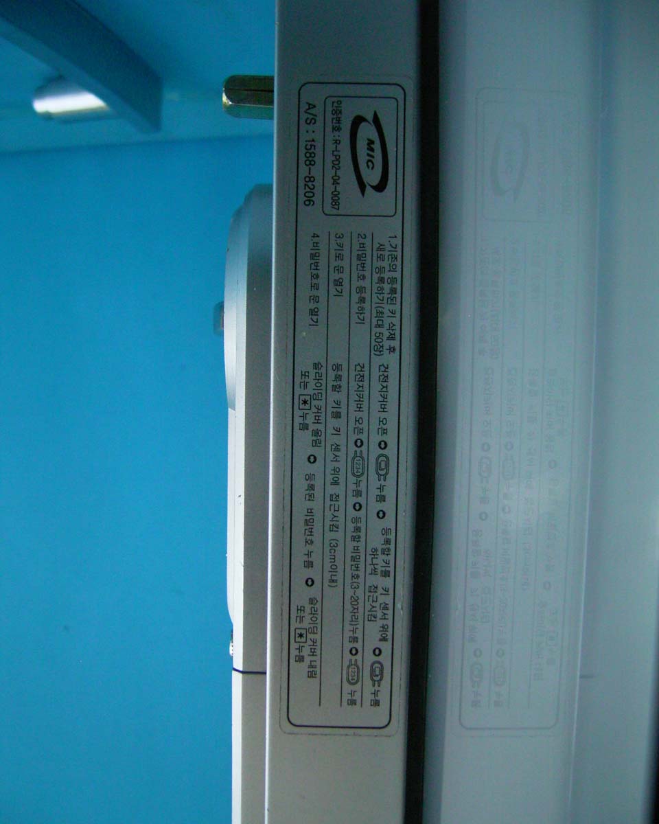 Product image for S79FD-4000