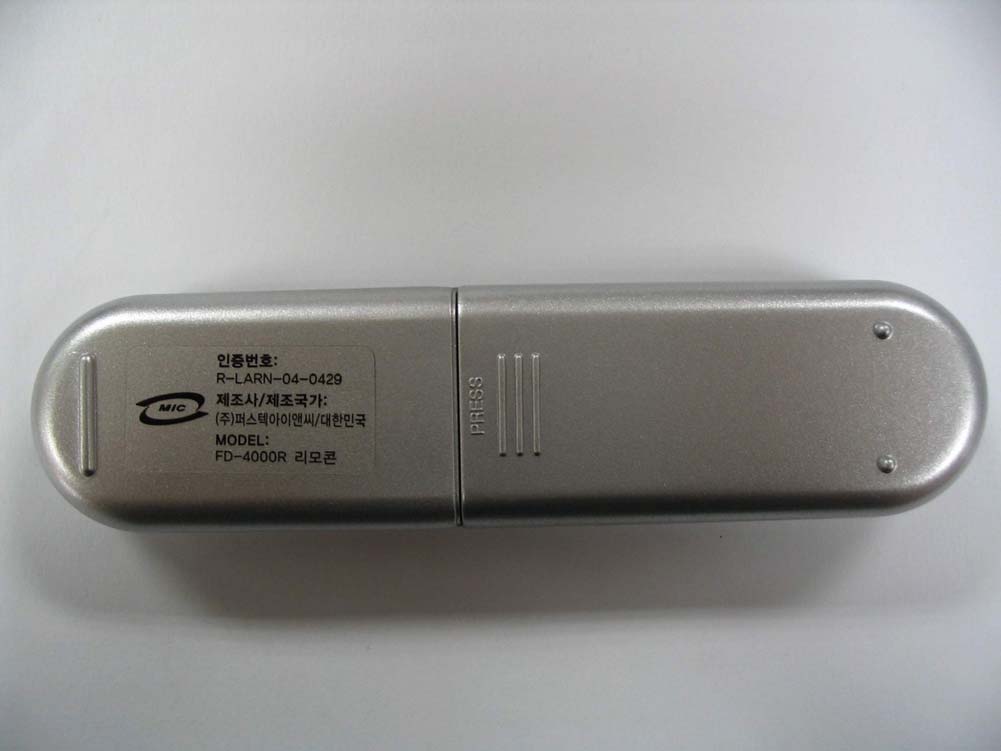 Product image for S79FD-4000R