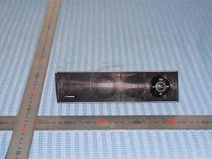 Product image for S7EBP075CU