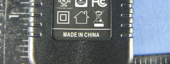 Product image for S7IMID7024-7025