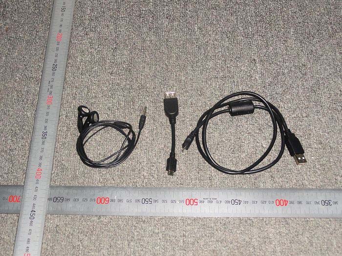 Product image for S7IMID7033-7035