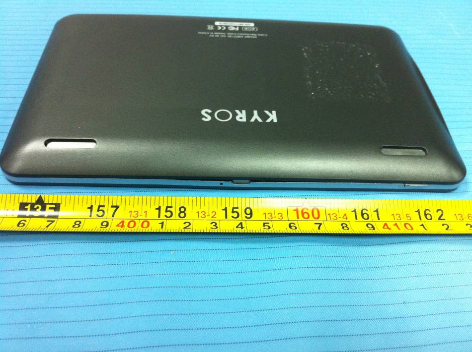 Product image for S7IMID7120