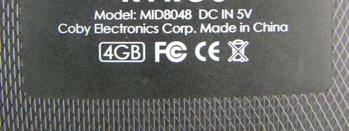 Product image for S7IMID8048-8047