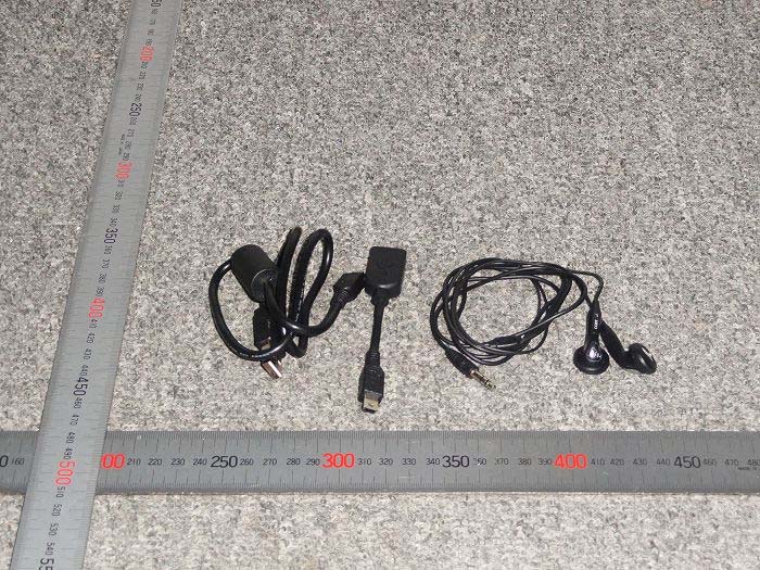 Product image for S7IMID8127-8125