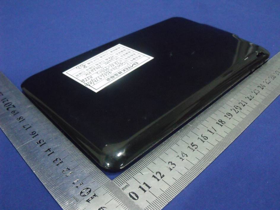 Product image for S7JM712MC