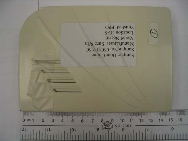 Product image for S8ABDAFF-R