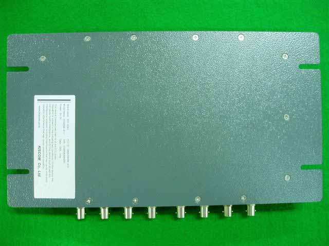 Product image for S8NKIS900W-4CH