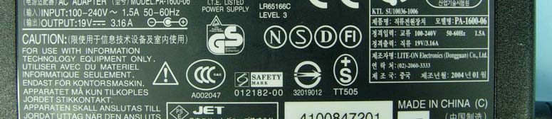 Product image for SA6553LQGXX