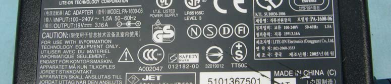 Product image for SA6558LQBGX