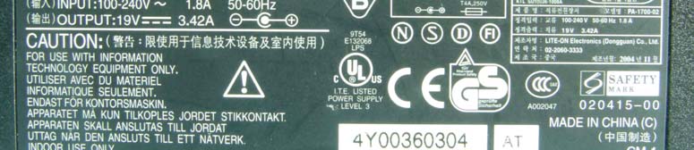 Product image for SA6600LIABG