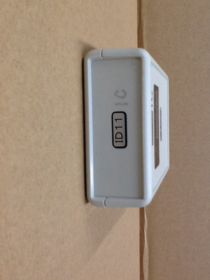 Product image for SBD11S-US