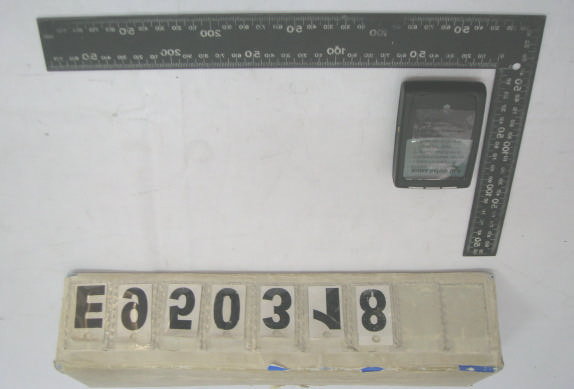 Product image for SBUBT25XR