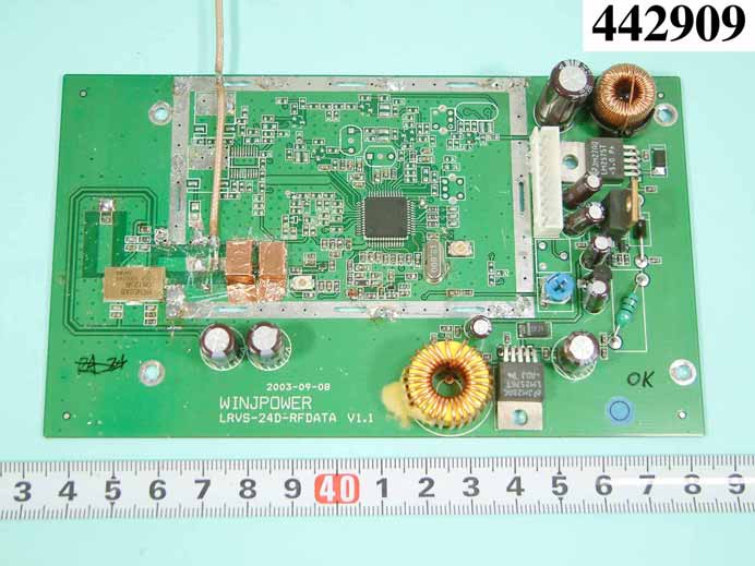 Product image for SC5LR24D