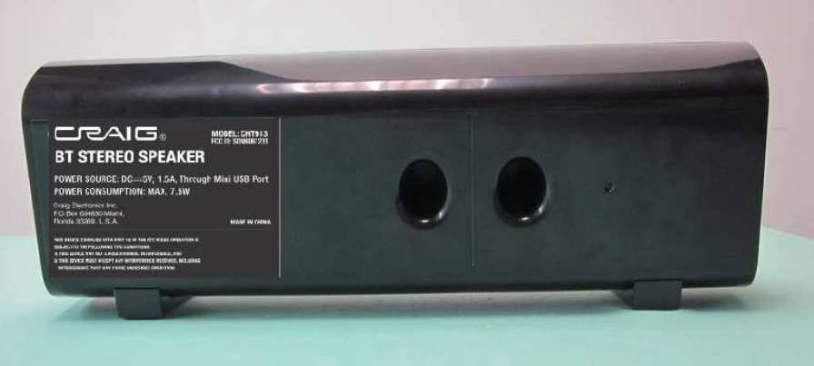 Product image for SDNB061231