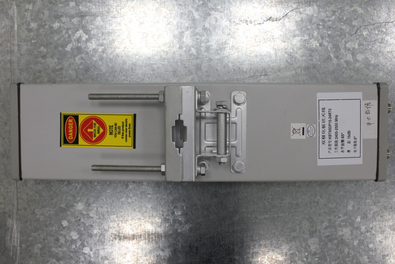 Product image for SFK-OAPDBNA