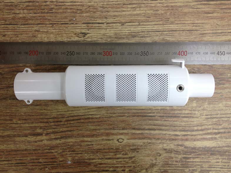 Product image for SFLBUAUDIOTUBE