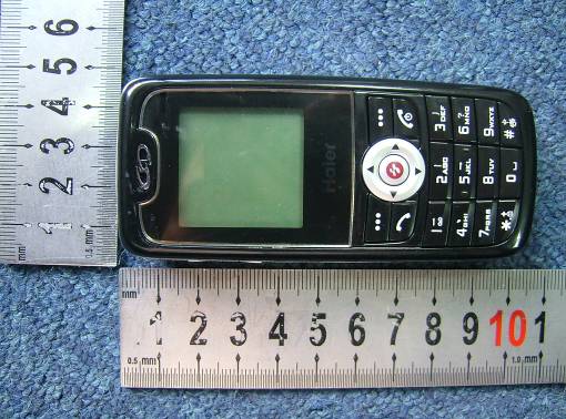 Product image for SG70606HC-D1600