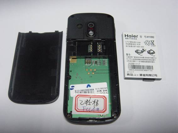 Product image for SG70701HG-E30