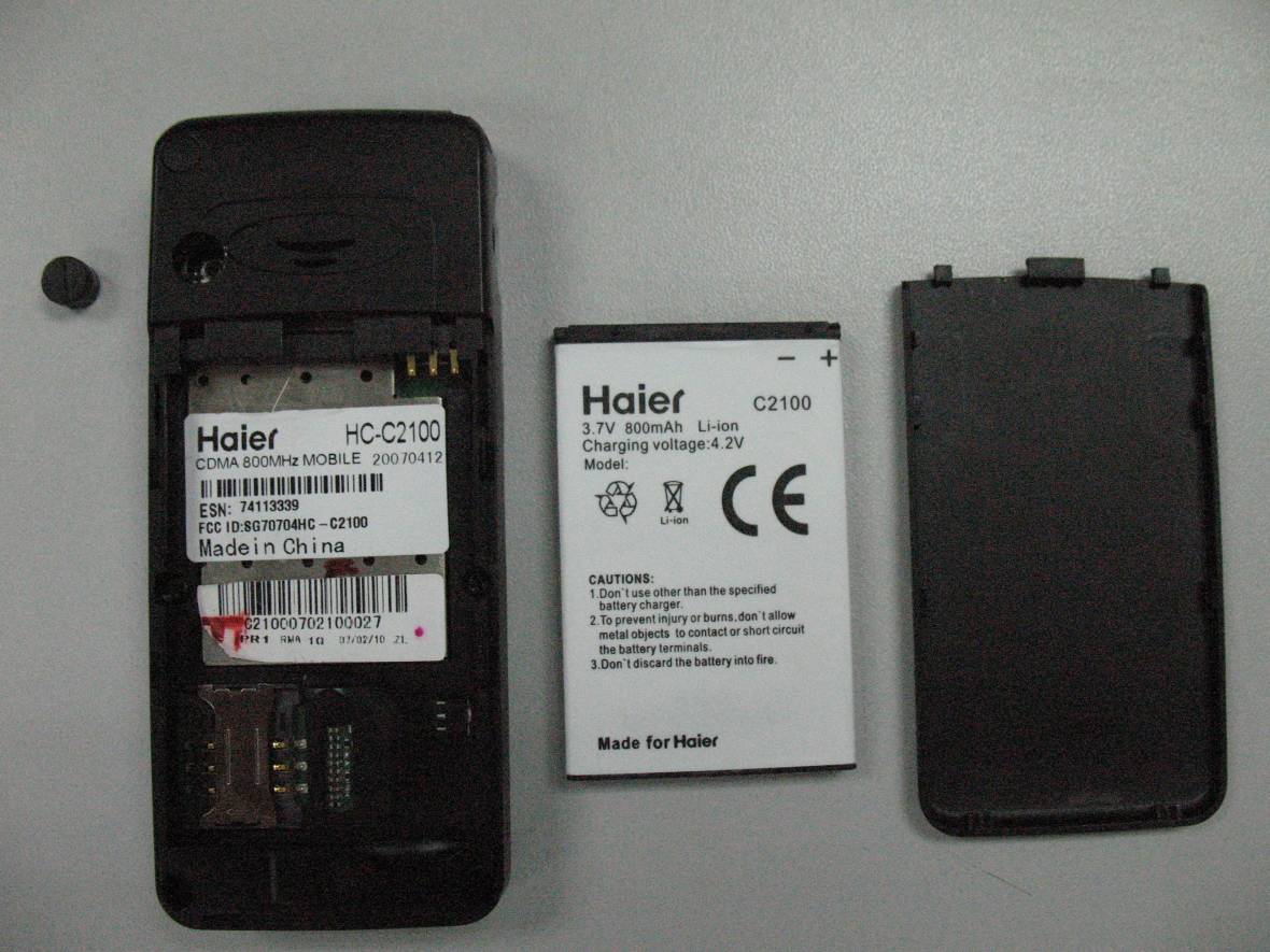 Product image for SG70704HC-C2100