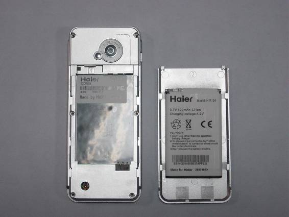 Product image for SG70803HC-C200