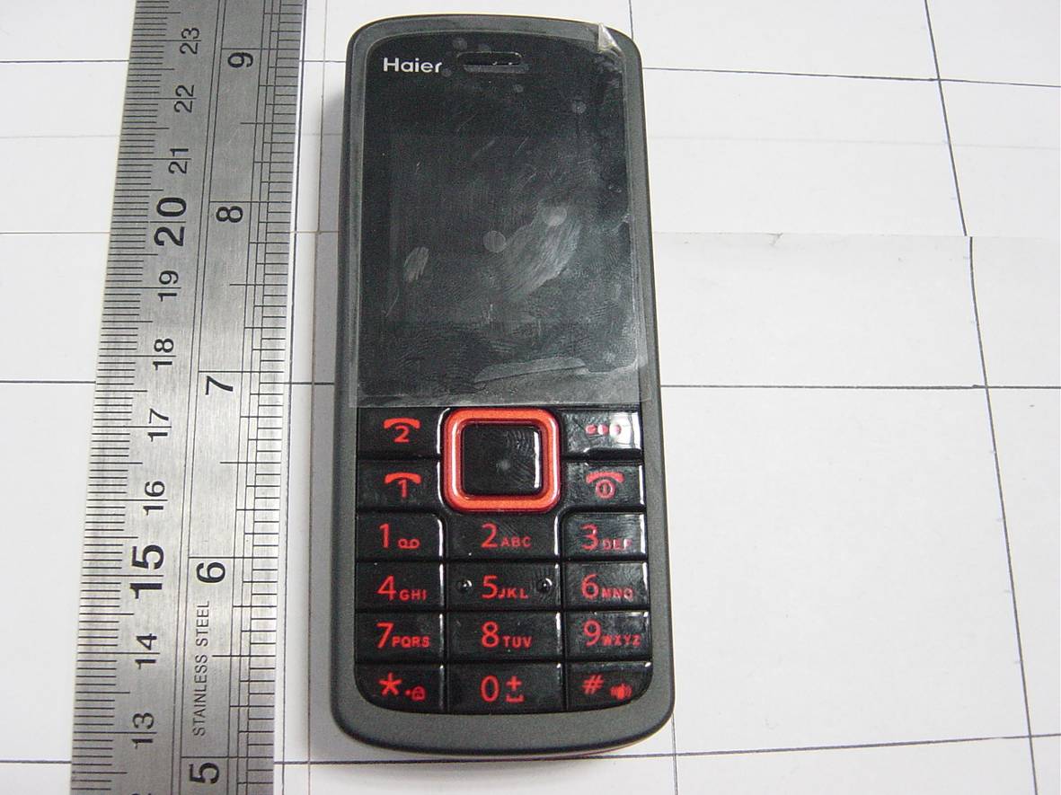 Product image for SG71001HG-M307S