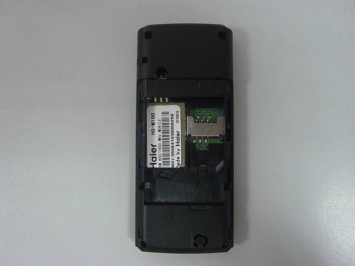 Product image for SG71005HG-M180
