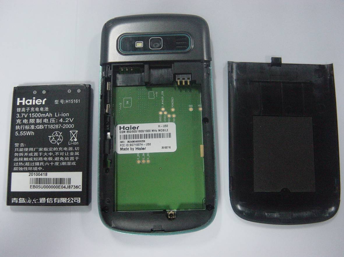 Product image for SG71007H-U50