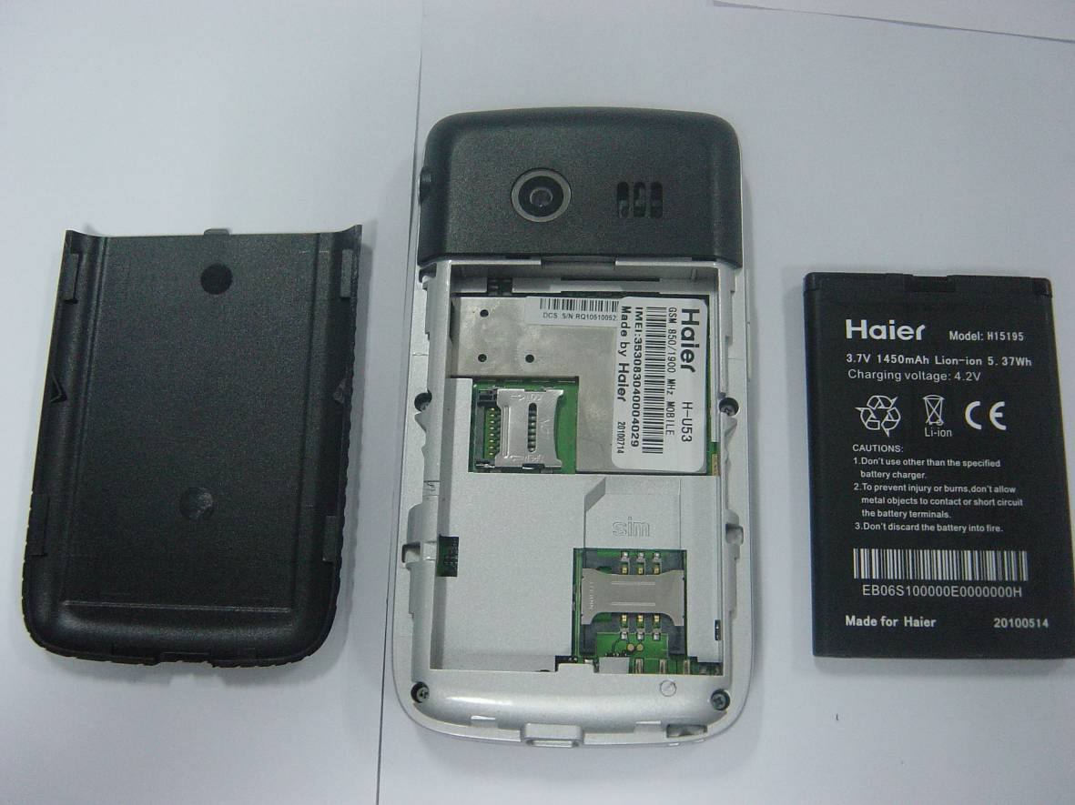 Product image for SG71007HG-U53