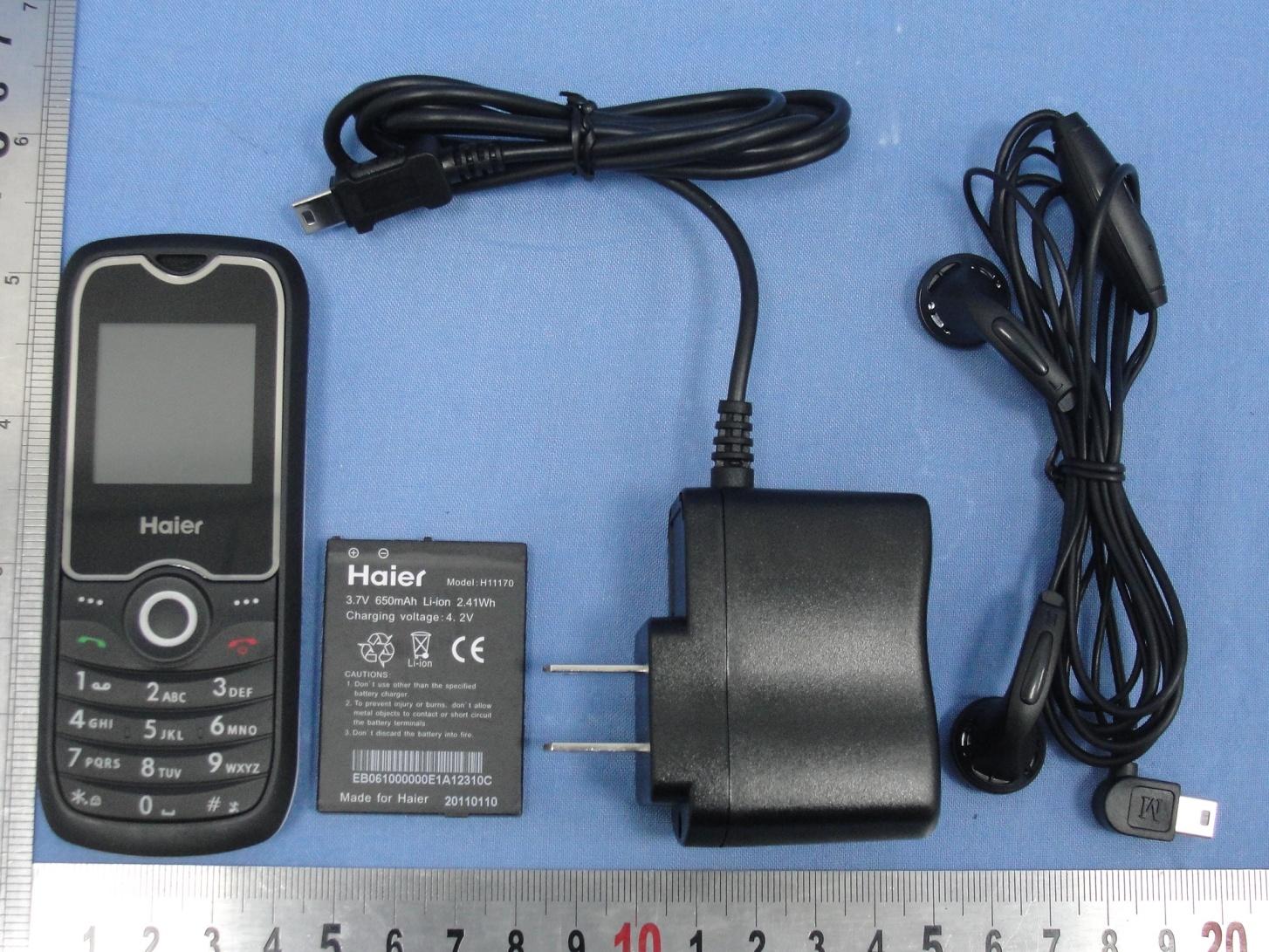Product image for SG71103HG-M158