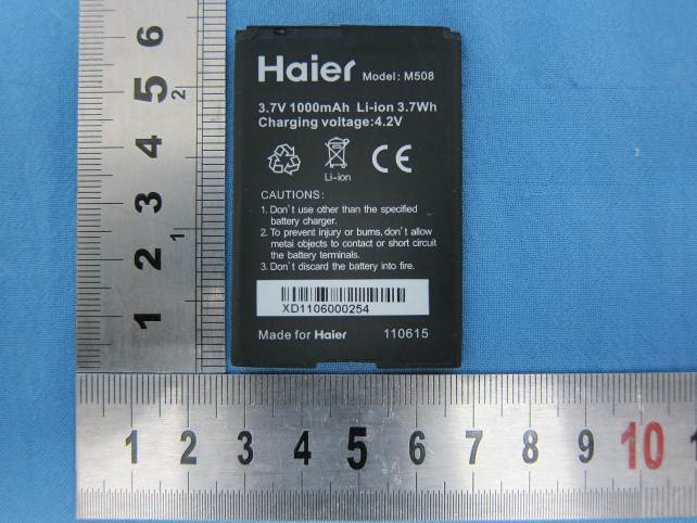 Product image for SG71109HG-M508