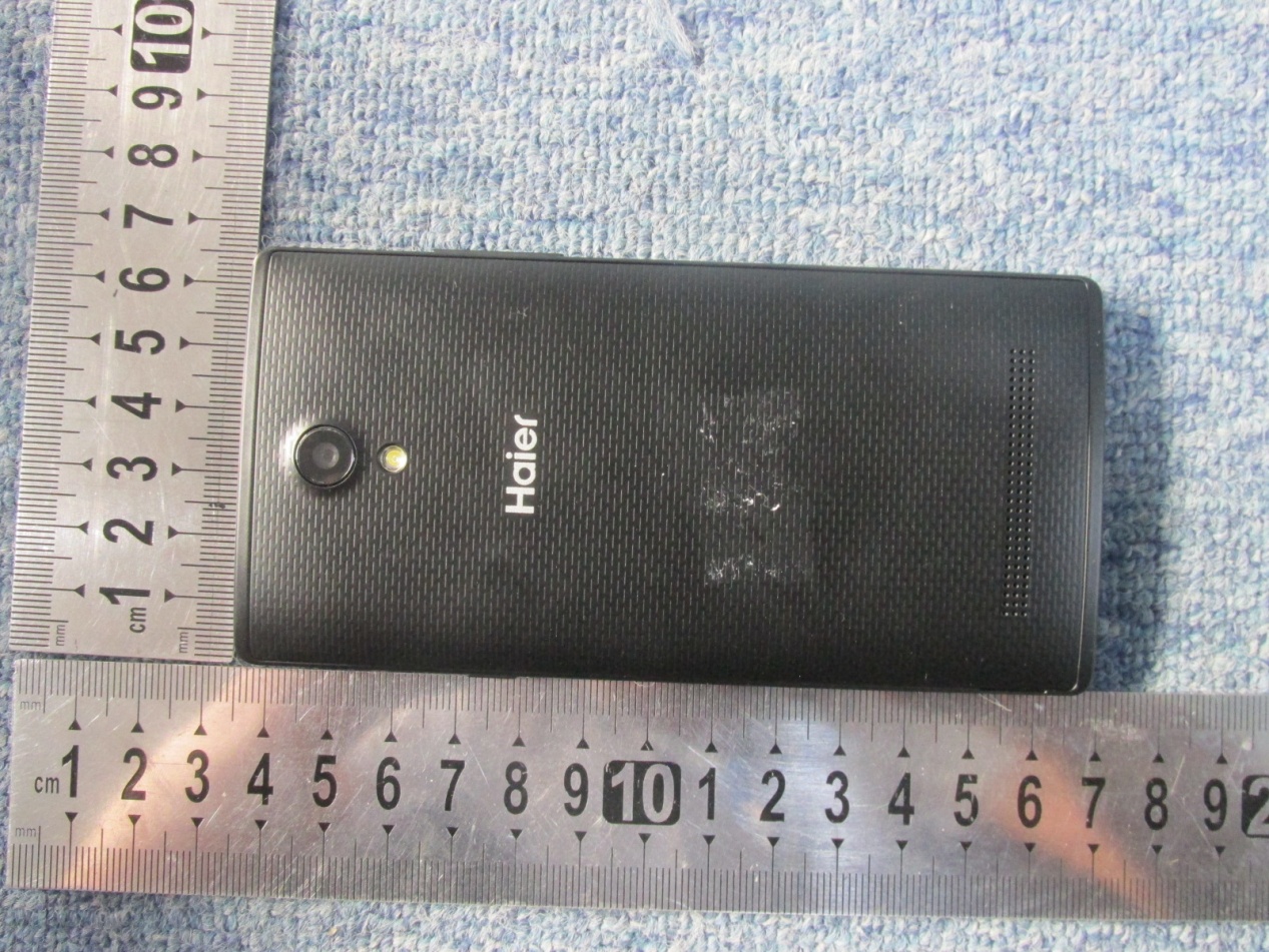 Product image for SG720150715G30