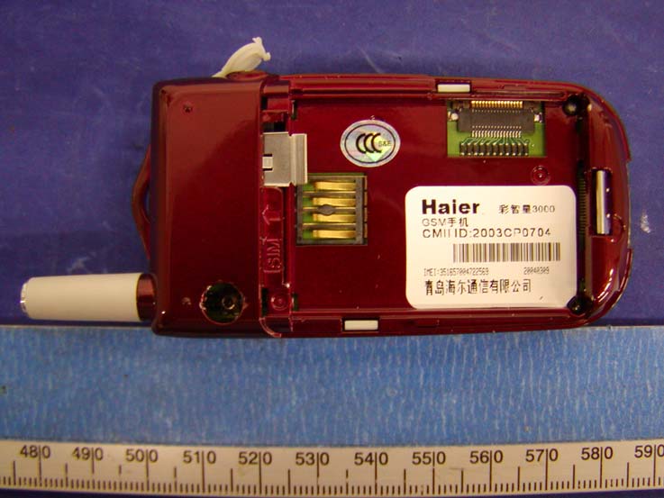 Product image for SG7Z3000B