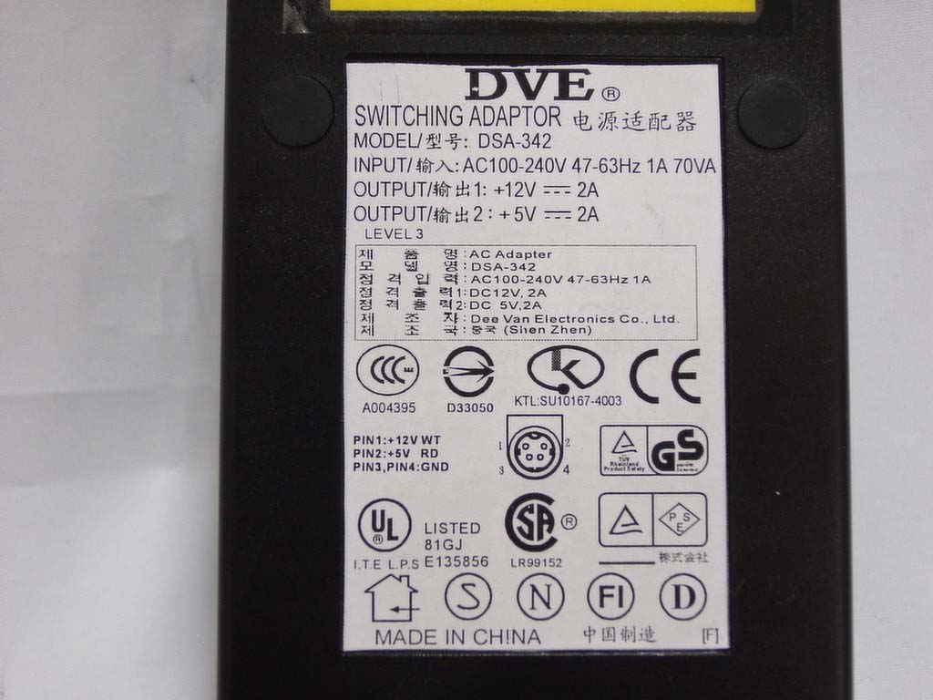 Product image for SGBHD-35