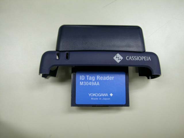 Product image for SGJ-EFC003