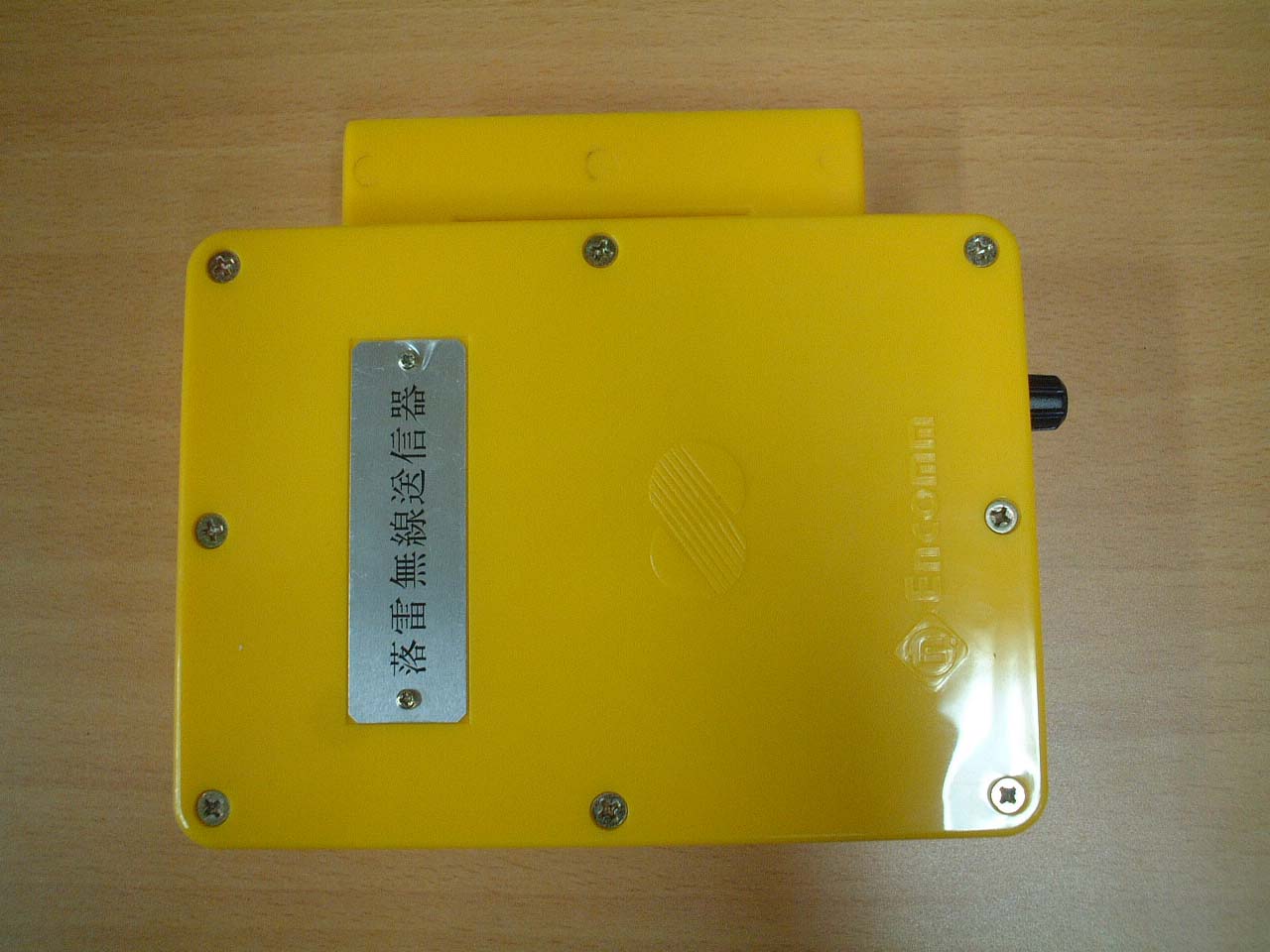 Product image for SGLWLS-2002