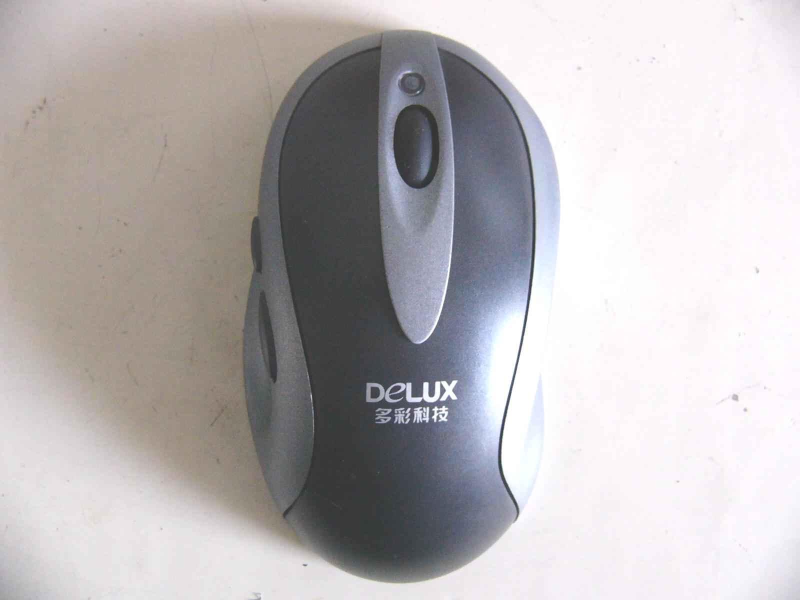 Product image for SGP-M323H