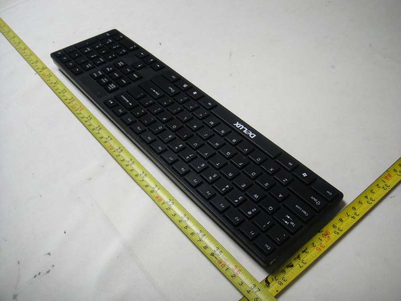 Product image for SGPK1000