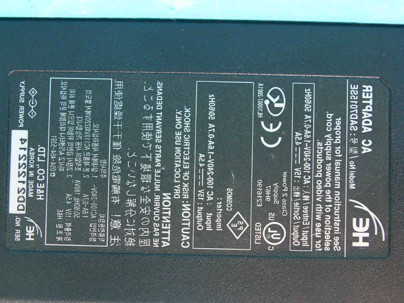 Product image for SJKCOP-170HB