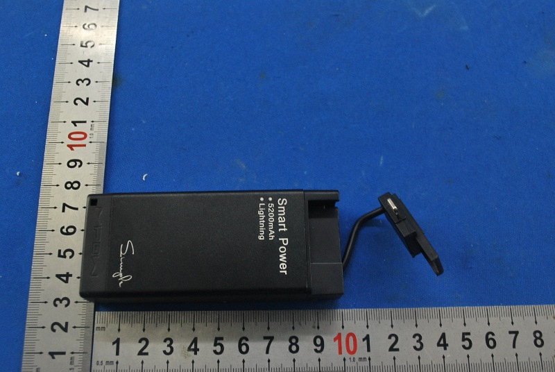 Product image for SL7SPL05