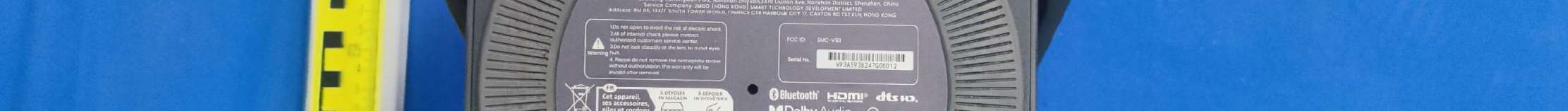 Product image for SMC-V93