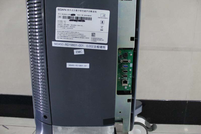 Product image for SMQLX3EDAN