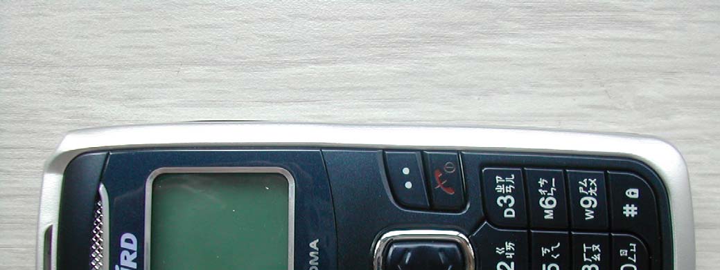 Product image for SNMC600