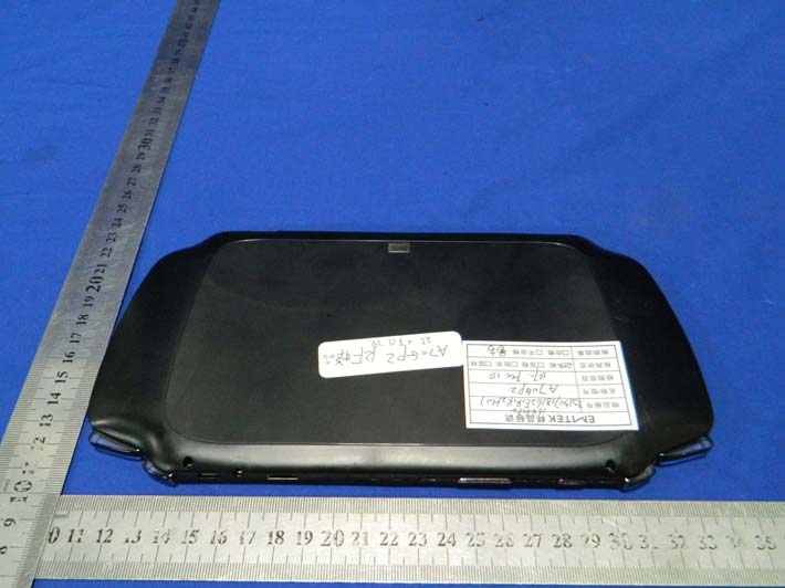 Product image for SOVA70GP2