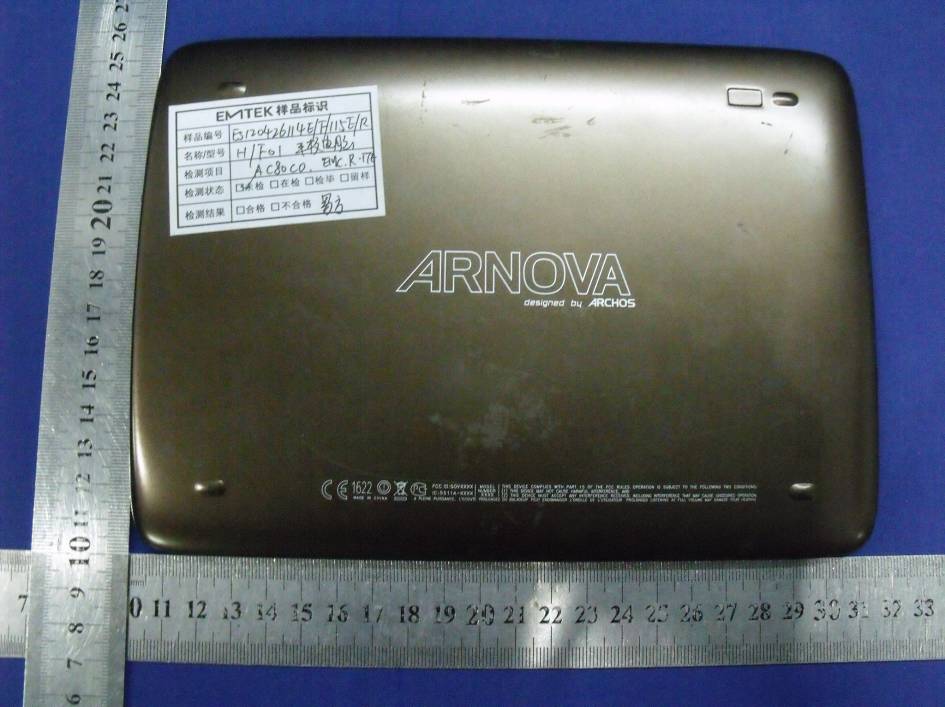 Product image for SOVAC80CO