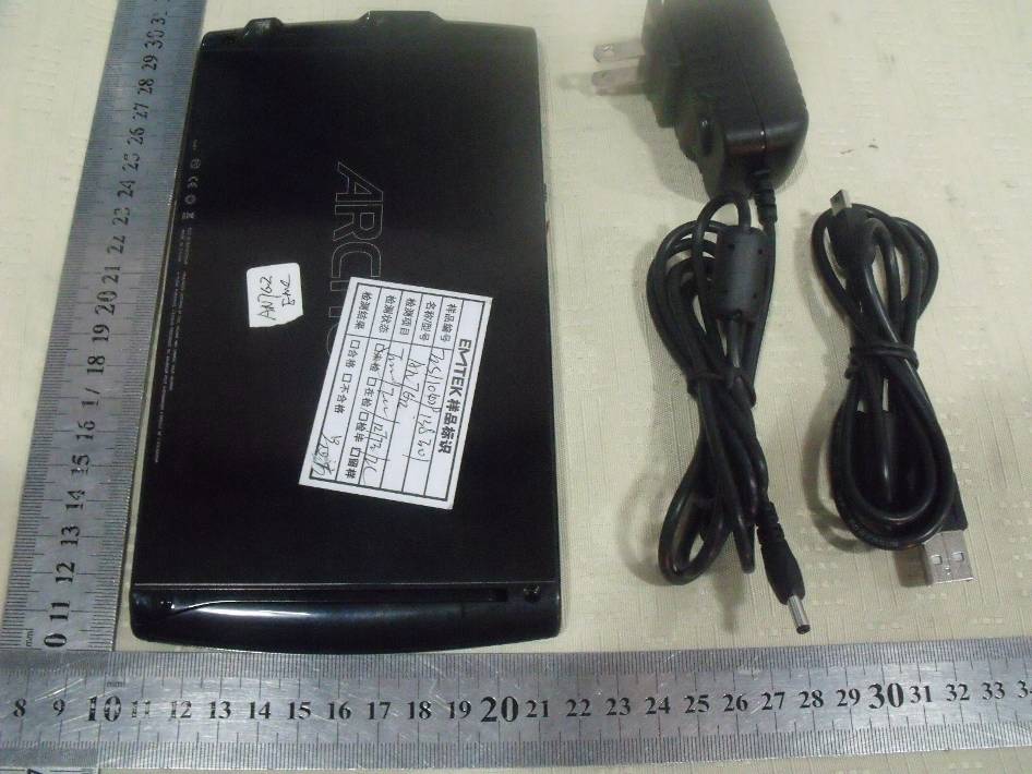 Product image for SOVAN7G2